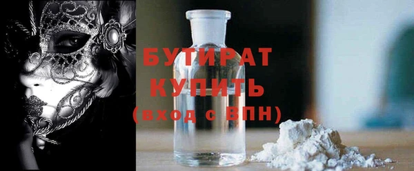 МДПВ Дмитриев