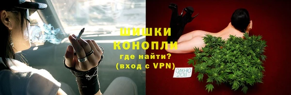 мет Дмитровск