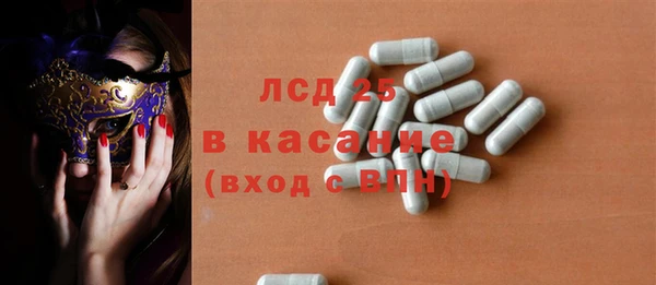 МДПВ Дмитриев