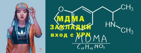 МДПВ Дмитриев