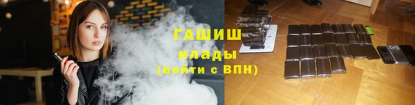 jwh Карабаш