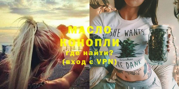твердый Карабаново