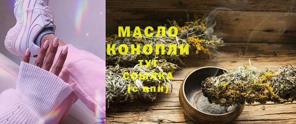 гашик Канск