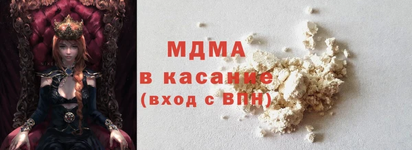 мет Дмитровск